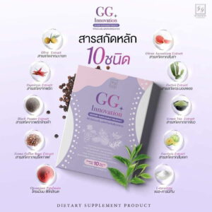 ลดหุ่นแบบ if