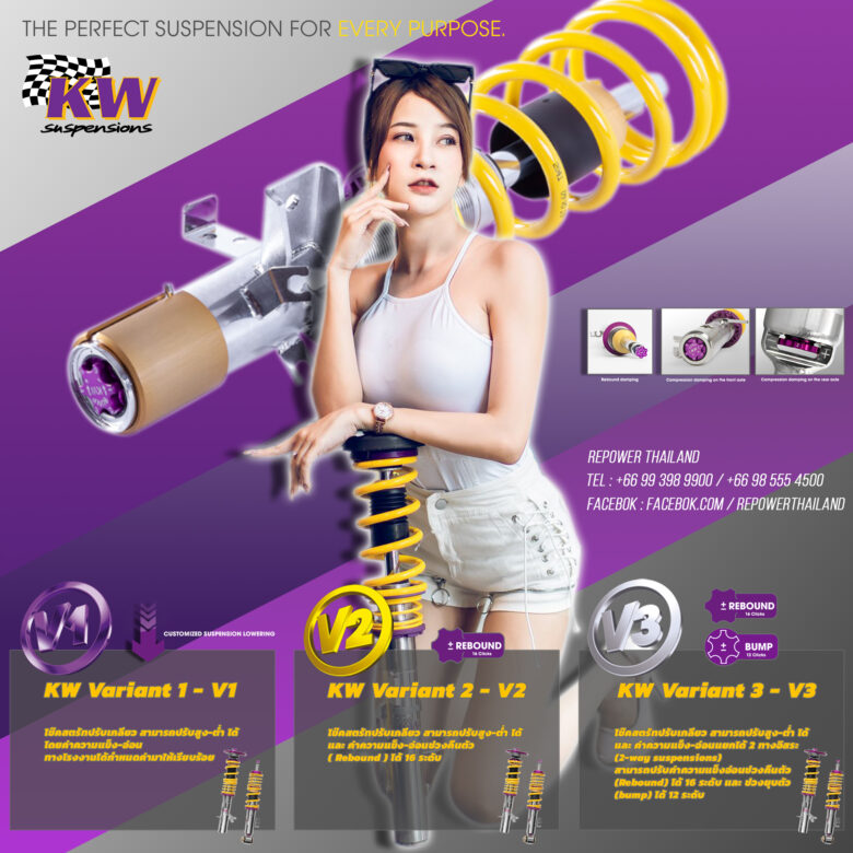 kw suspension thailand